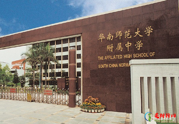 盘点中国排名前十的高中学校，第一让人意想不到