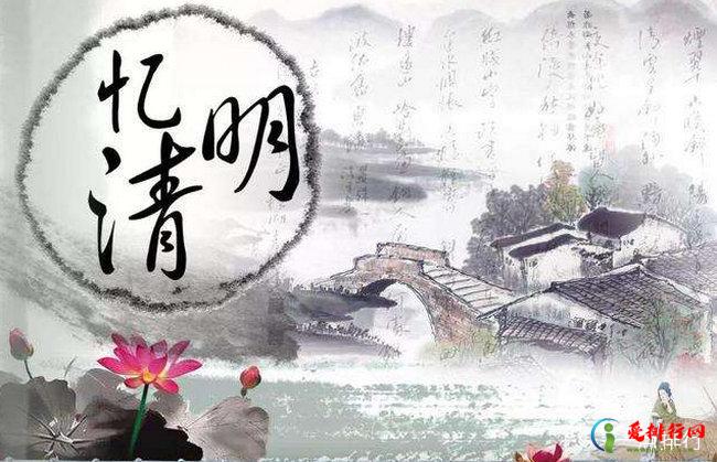 中国四大鬼节 中国鬼节的日期与习俗