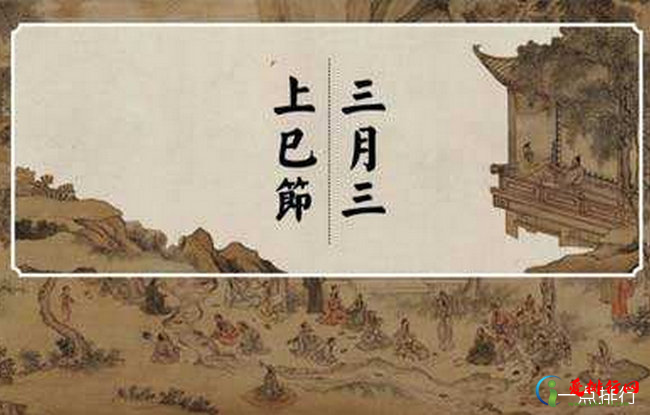 中国四大鬼节 中国鬼节的日期与习俗