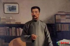 <b>民国十大文人,人民艺术家老舍,第九国学大师</b>