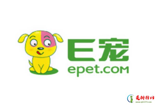 中国十大宠物交易平台 汇集各大宠物交易网站信息