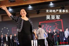 2022全球十大白手起家女富豪榜,前五名均是中国人