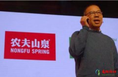 2022中国首富排名:首富是钟睒睒,身价为626亿美元