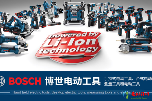 全球十大电动工具品牌排行榜，第一名是博世BOSCH
