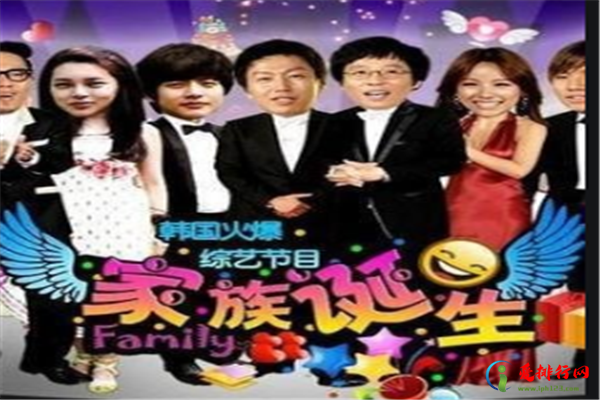 韩国最搞笑的综艺节目排行榜,搞笑综艺排名前十