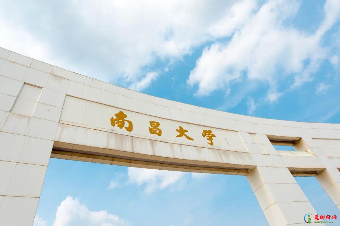 校友会2022江西大学排名 2022年江西省大学排名一览表