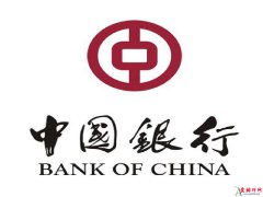 2023年中国十大银行品牌排行榜 哪个银行比较