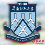 盘点广东省十大名校排名 推荐2023年广
