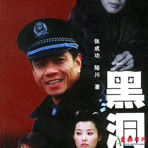 比较好看的反贪电视剧有哪些 中国十大经典反腐电视剧排行榜