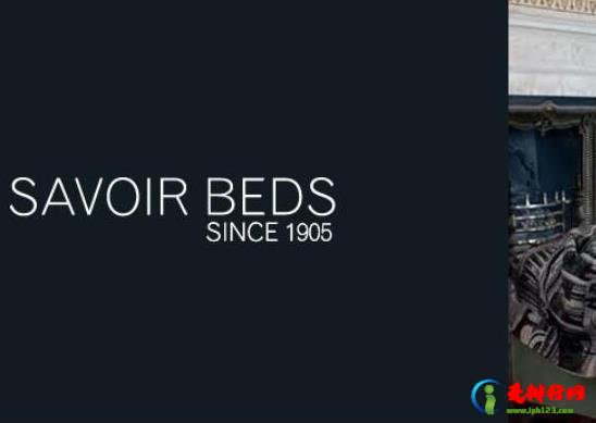 世界十大顶奢床垫品牌，VISpring床垫、海斯腾Hastens床垫质量有保障