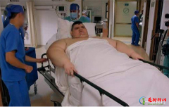 世界上最胖的人减660斤 每天能自己起床就感到很