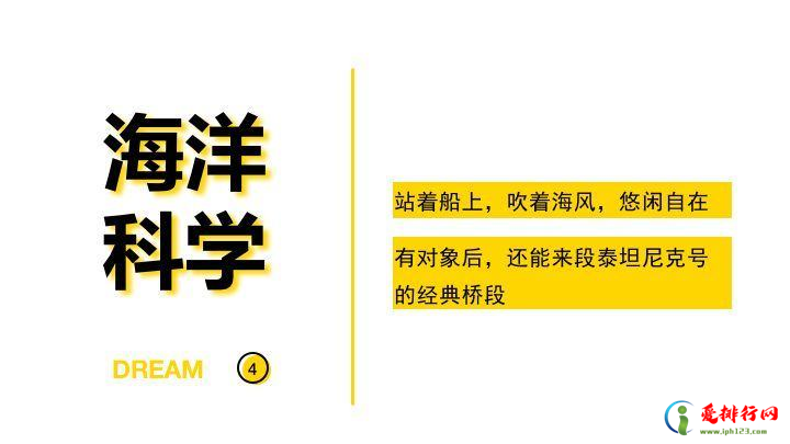 盘点那些遭到劝退的十大大学专业！！入学需谨慎！！