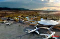 <b>世界十大海拔最高的机场，康定机场上榜，第一海拔高度超</b>