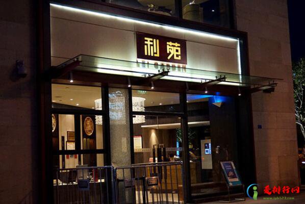 2021北京十大最佳粤菜馆排行榜 采逸轩上榜,利苑位居第二
