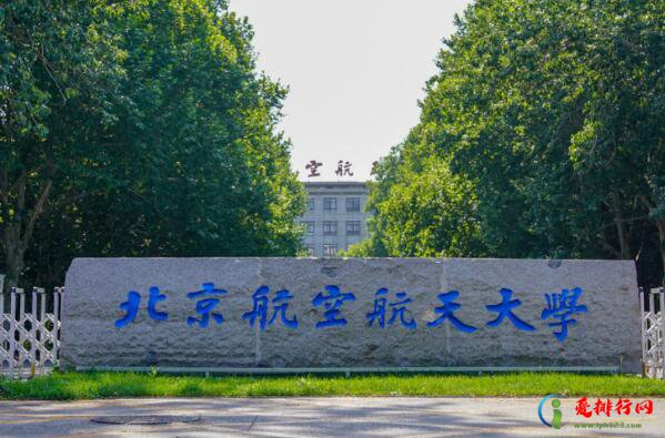 中国最好的十所理工大学,国内理工大学排行榜前十名