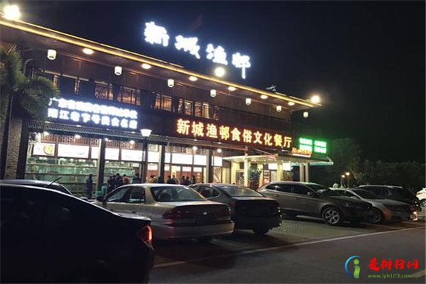 阳江十大热门餐厅排名,阳江好吃的餐厅排行榜前十名