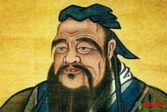 <b>世界公认十大教育家 世界著名的教育家有哪些</b>