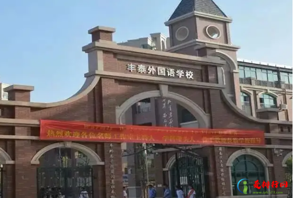 东莞十大贵族学校,东莞最好的贵族学校有哪些