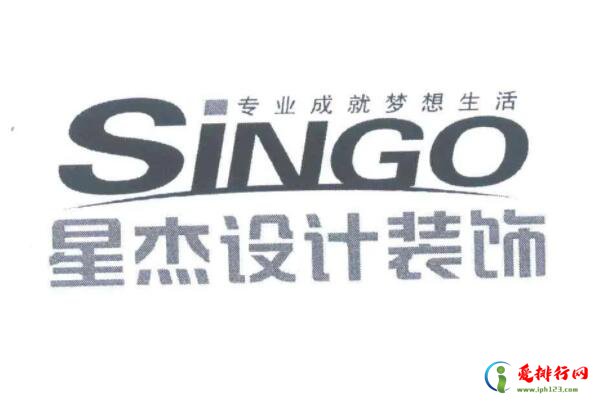 上海十大装修公司品牌排行榜,上海10大装修公司排名