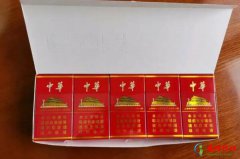 中国10大名烟排行榜,中国品牌烟排行榜前十名