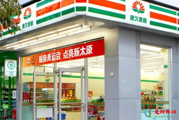 太原十大品牌,太原的知名品牌