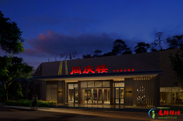 芜湖十大特色饭店排行榜,芜湖口碑比较好的饭店