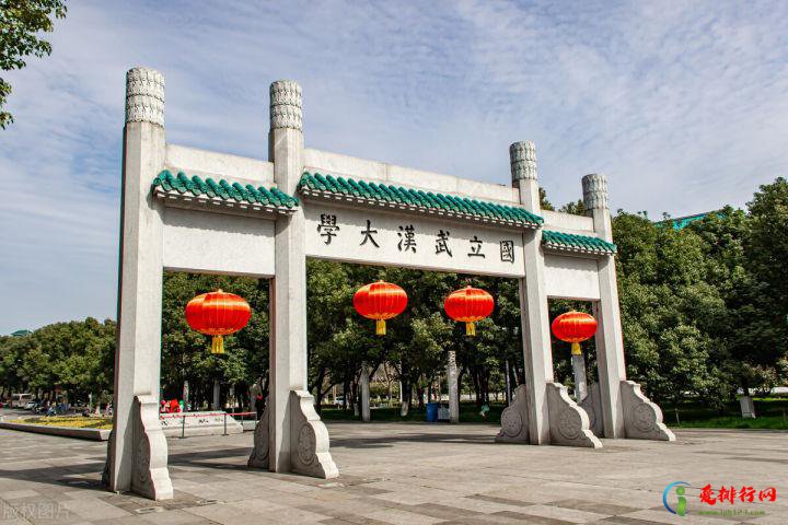 武汉最好的十所大学 武汉市十大名校排行榜