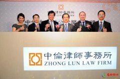 中国十大建筑工程律师事务所 建设工程合同纠纷律师哪家比