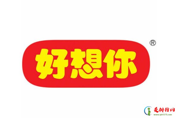 河南十大品牌排行榜 河南有什么出名的品牌