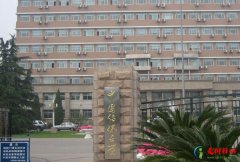 <b>国内八大传媒学院排名 武汉传媒学院上榜,浙江传媒学院排名</b>