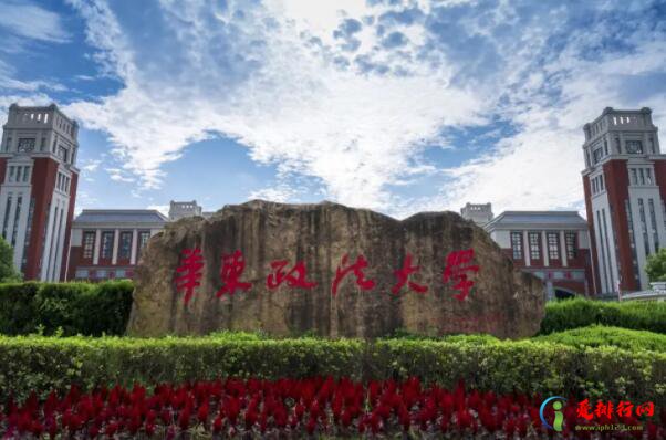 中国最好的十大法律大学排名 中国十大政法大学排行榜