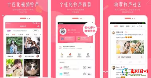 音频剪辑软件app哪个好 盘点九大音频剪辑软件app