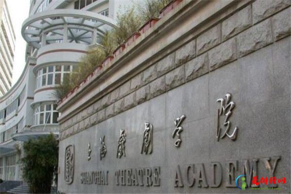 中国十大舞蹈学院排名 国内舞蹈学院排行榜前十