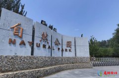 廊坊十大夏季避暑旅游景点 廊坊夏季旅游去哪里好 廊坊夏天