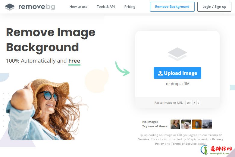 盘点十款免费好用的在线图片去背景扣图修图工具排行榜 