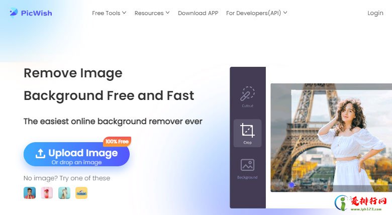 盘点十款免费好用的在线图片去背景扣图修图工具排行榜 