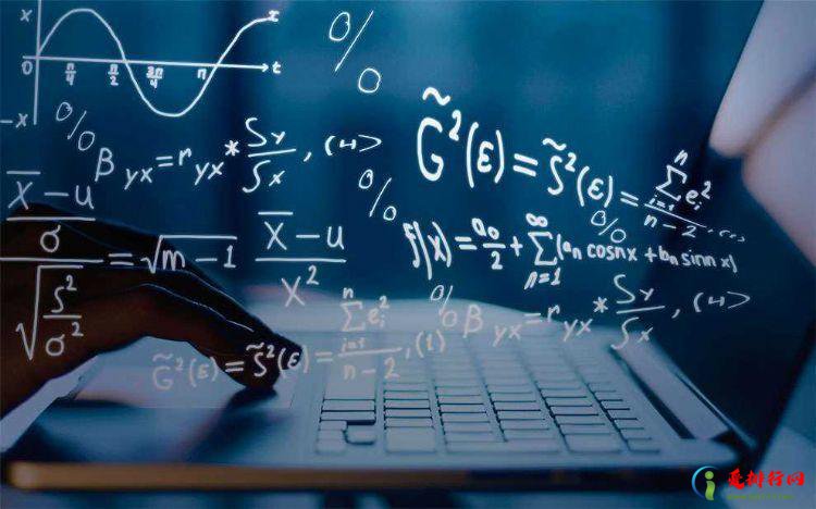 十个数学与应用数学专业就业方向 大数据开发工程师上榜，算法工程师排名第