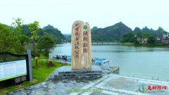 湖南省有哪些国家湿地公园 湖南省国家级湿地公园名录