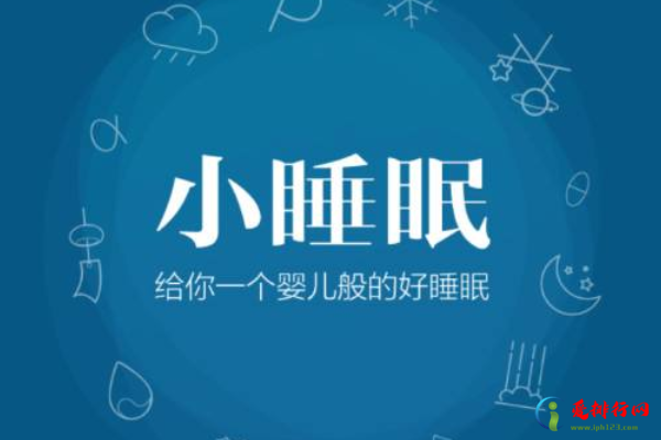 十大医疗健康管理app排名 健康app排行榜前十名