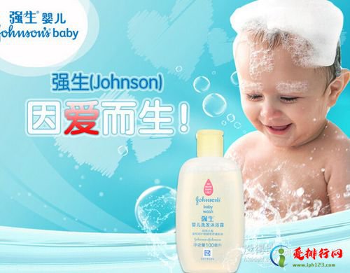 婴儿护肤品牌十大排行榜 婴儿护肤品哪个牌子的比较安全