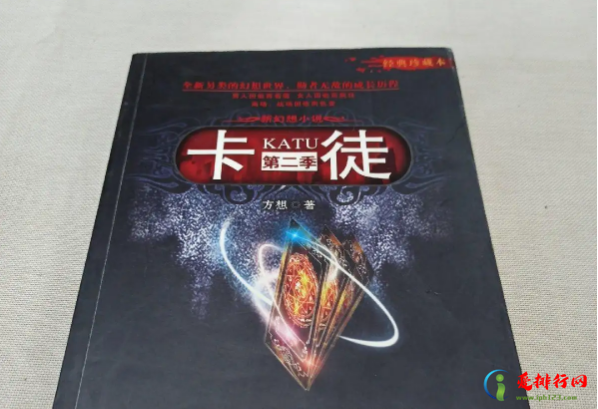 中国十大科幻小说排名 国产科幻小说十大巅峰之作