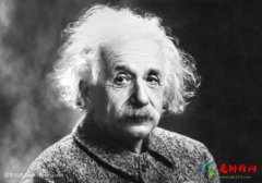 全球10大顶级天才 爱因斯坦第一