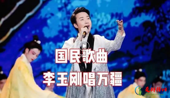 2022年最火的歌曲排行榜 抖音28首热门歌曲推荐