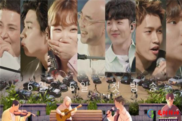 豆瓣高评分的十大韩国综艺节目推荐 豆瓣9分以上韩国综艺