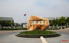2022年同济大学双一流学科名单有哪些 同济大学学科评估结果