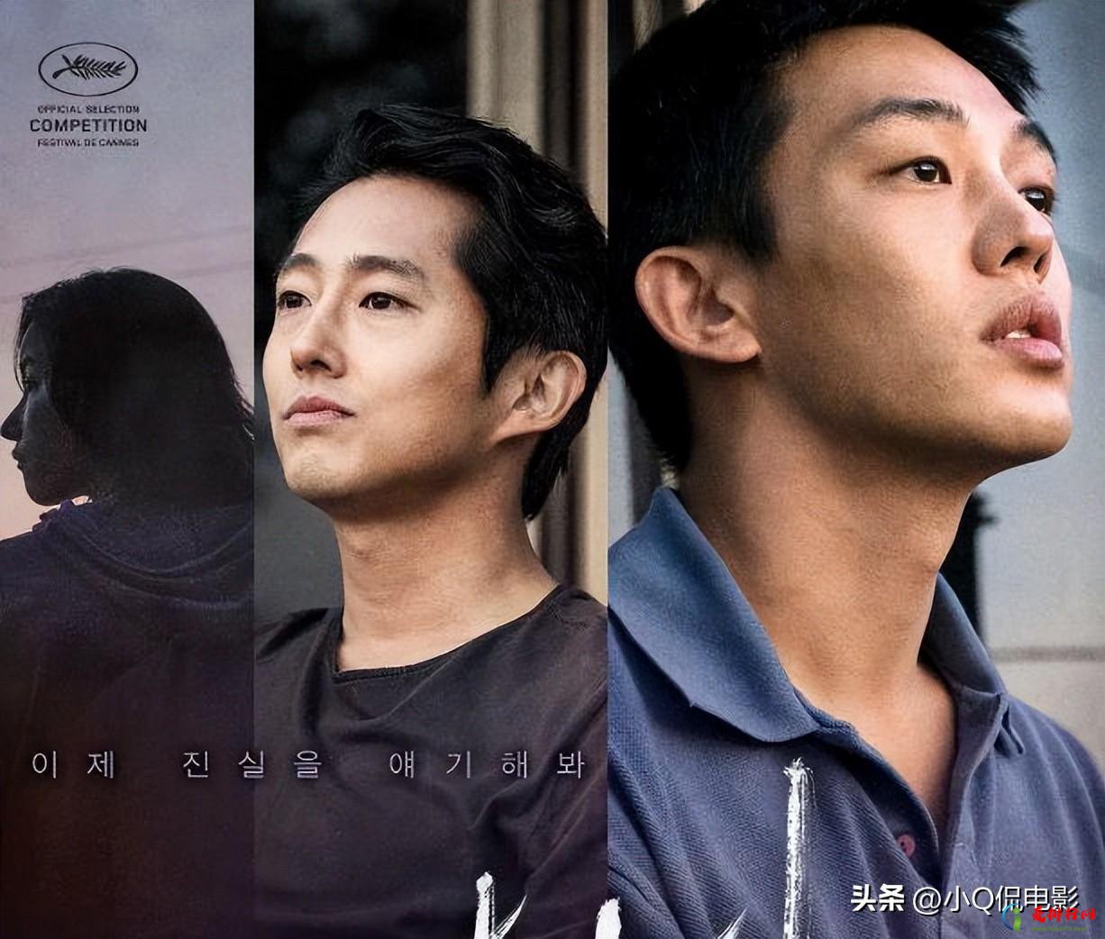 最好看的韩国电影排名 21世纪韩国10部顶级神作推荐