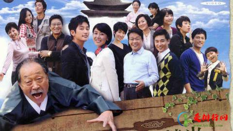 好看的韩国家庭剧有哪些 5部最经典温馨的家庭韩剧推荐