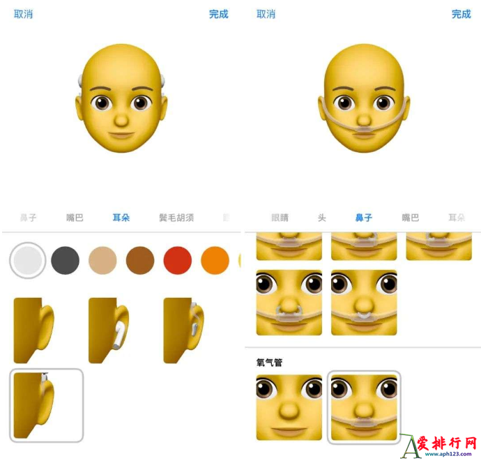 ios15新增了什么功能 ios15新增功能介绍