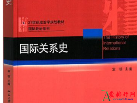 文科专业中就业前景较为乐观的十大专业排行榜 文科领域的就业前景怎么样