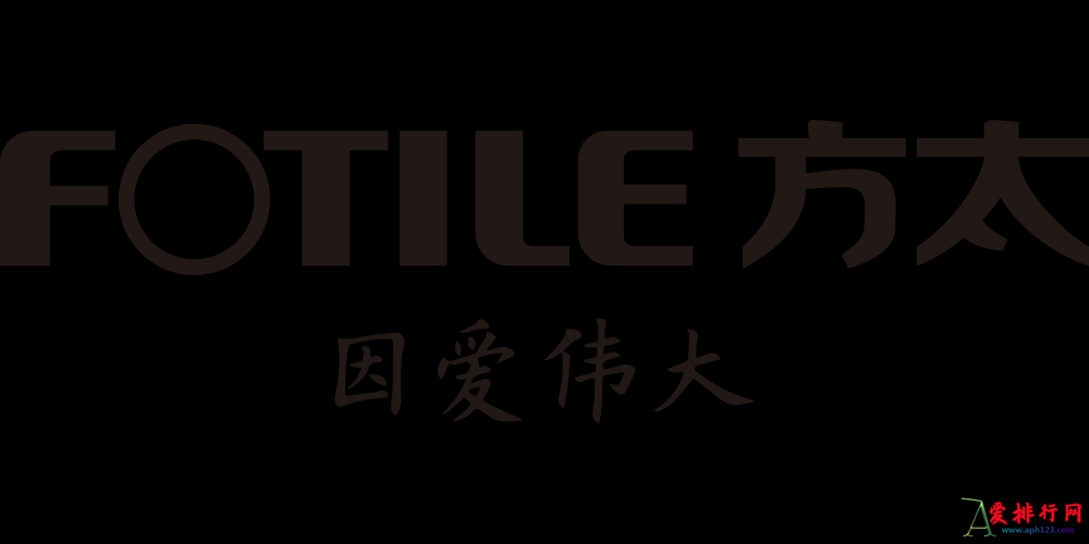 2023年油烟机十大品牌排行榜 油烟机什么牌子好